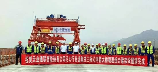 非凡国际(中国区)-官方网站